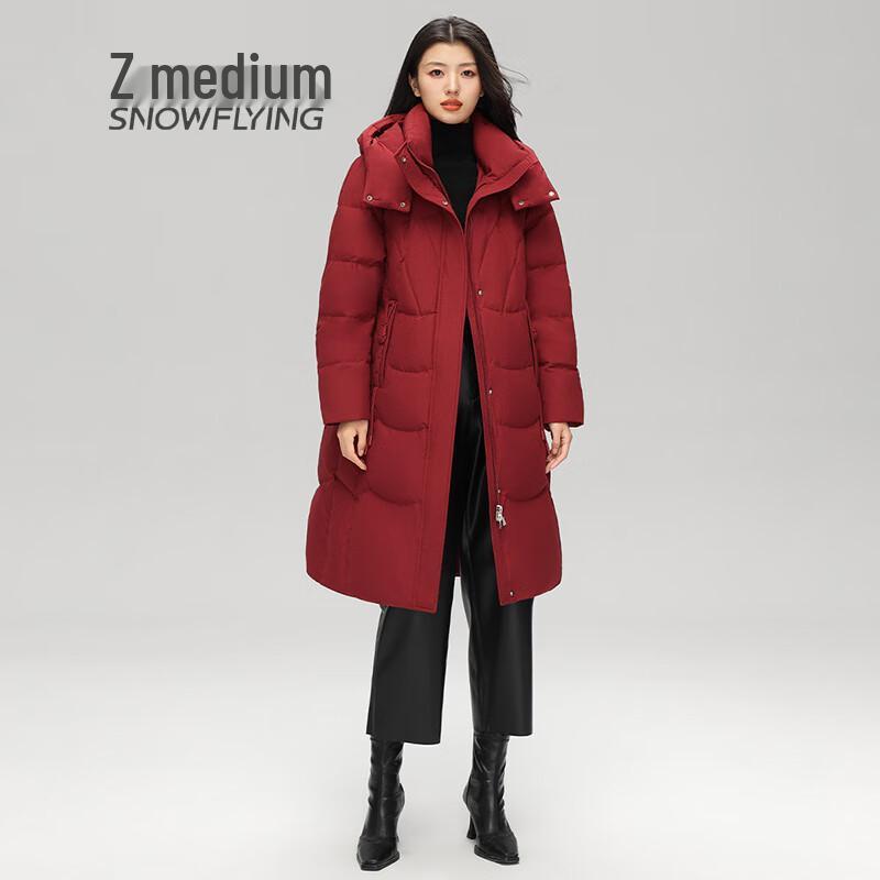 SNOWFLYING Women's Lightweight Hooded Mid-Length Down Jacket