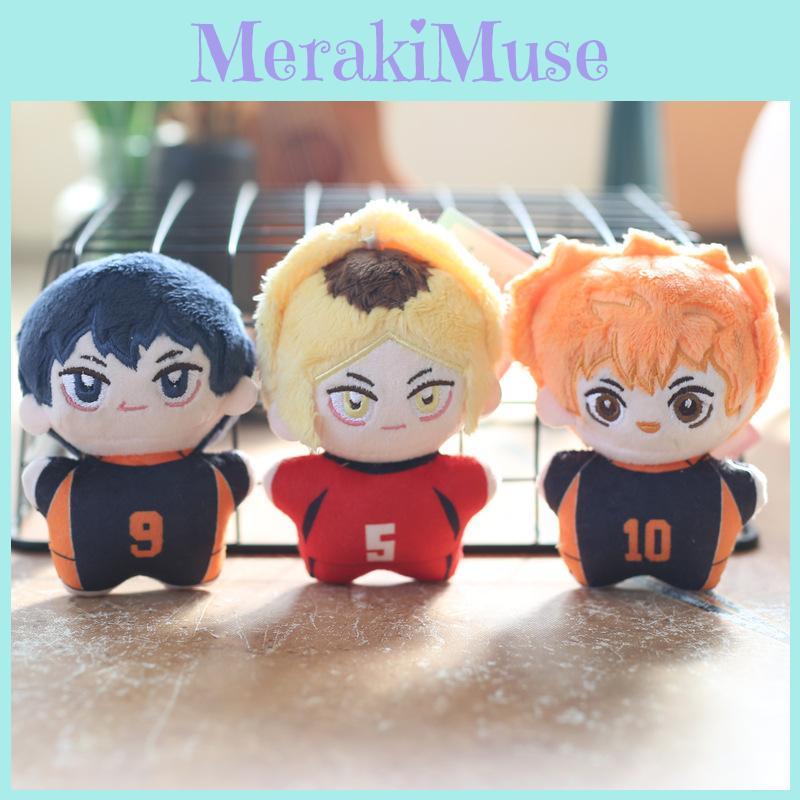 Doll Plush Haikyuu Bag Hanging Decoration Keychain For Gift And Collection