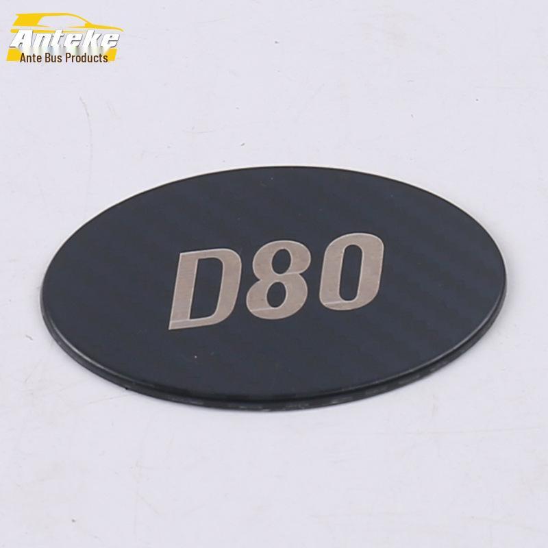 Compatible with 19 Models: Junpai D80 Steering Wheel and Dashboard Decorative Sticker Set