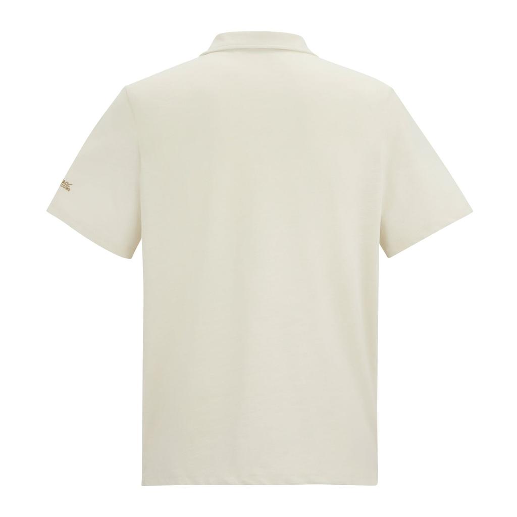 Regatta Mens Hadvo Polo Shirt