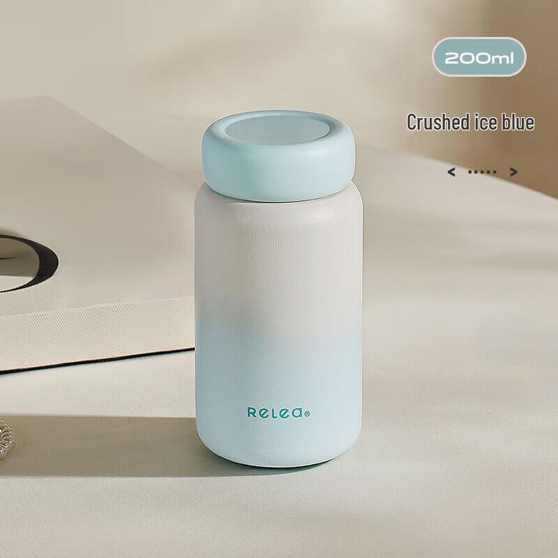 RELEA Rice Grain 200ML Portable Thermos