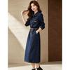 D.F.DEAR Vintage Denim Straight Midi Dress