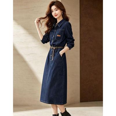 D.F.DEAR Vintage Denim Straight Midi Dress