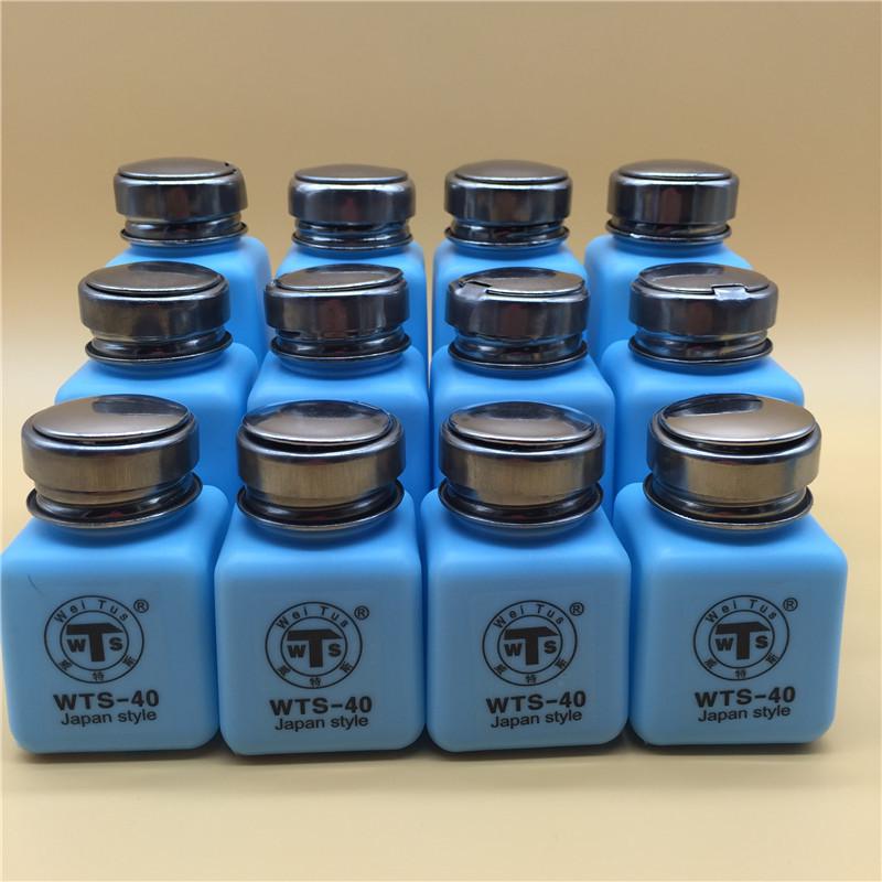 Blue Press-Type Alcohol Bottle for Mobile Phone Repair and Nail Art, 180ml