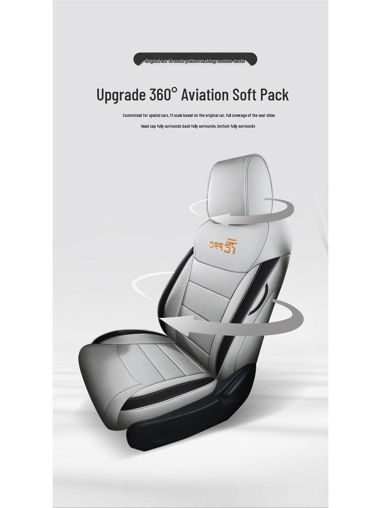 Full Surround Sports Seat Cover for BYD Yuan Pro