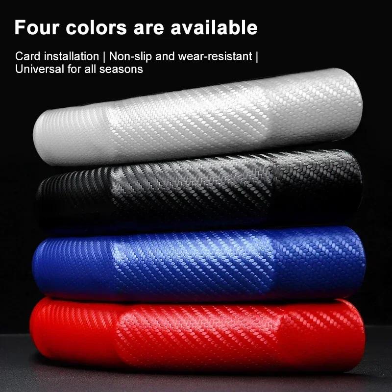 Univerzální protiskluzový kryt volantu z uhlíkových vláken pro Toyota Yaris Corolla Avensis Aygo Vitz Vios Yaris Mark-X Mirai