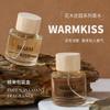 Huamu Manor Series Perfume Jasmine Fruit Niche Lasting Women's Light Fragrance Women's Perfume