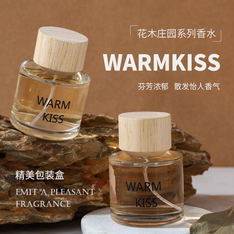 Huamu Manor Series Perfume Jasmine Fruit Niche Lasting Women's Light Fragrance Women's Perfume