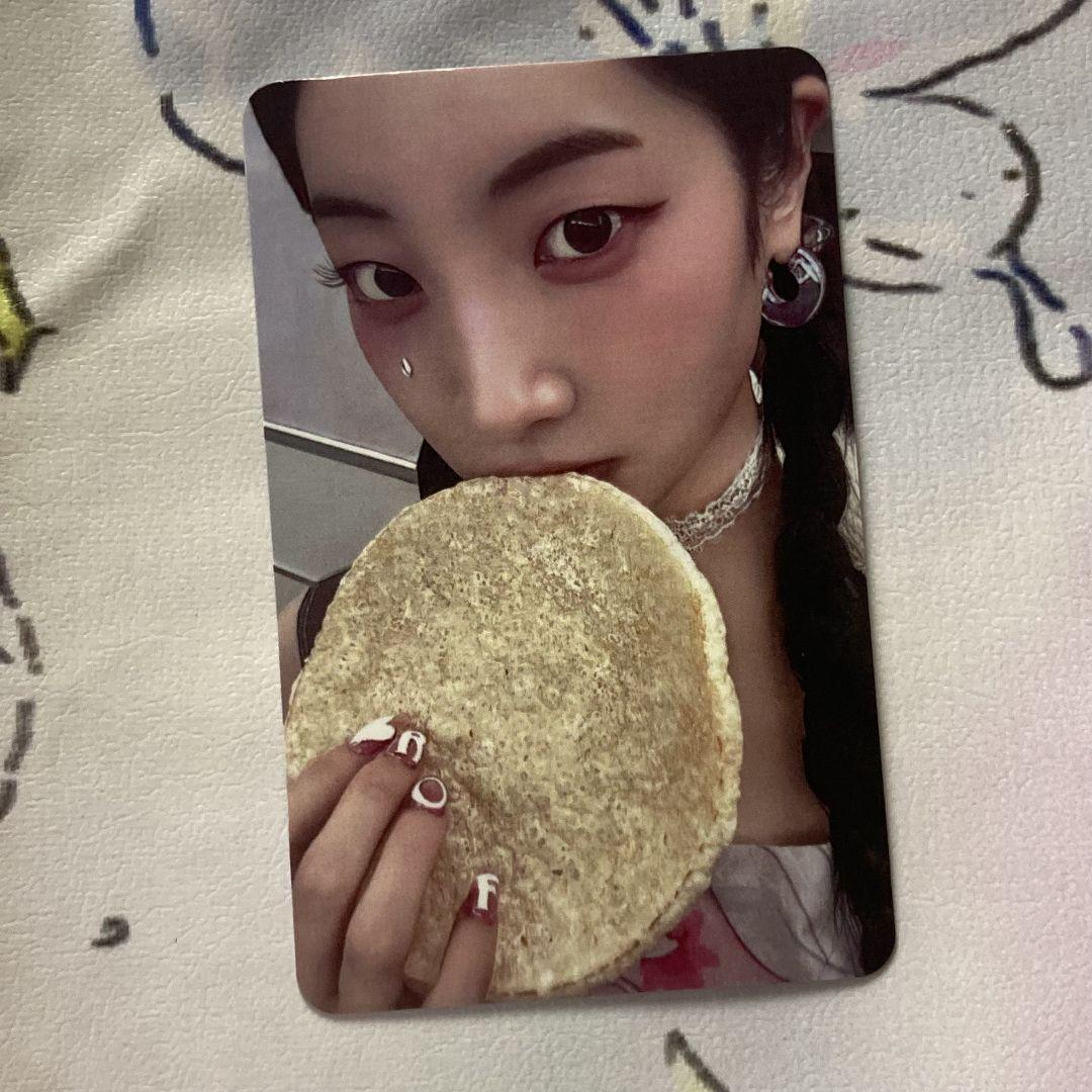 

[USED] TWICE Dahyun THIS IS FOR 7/13 Sanok Trading Card