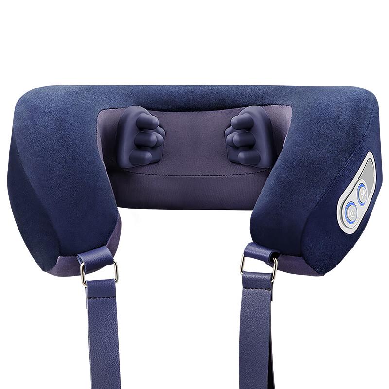 Dis U-shaped Cervical Neck Massager Pillow