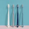 Brosse à dents japonaise à poils souples pour adultes, petite tête, pack famille et couple, lot de 4 pièces, haute qualité