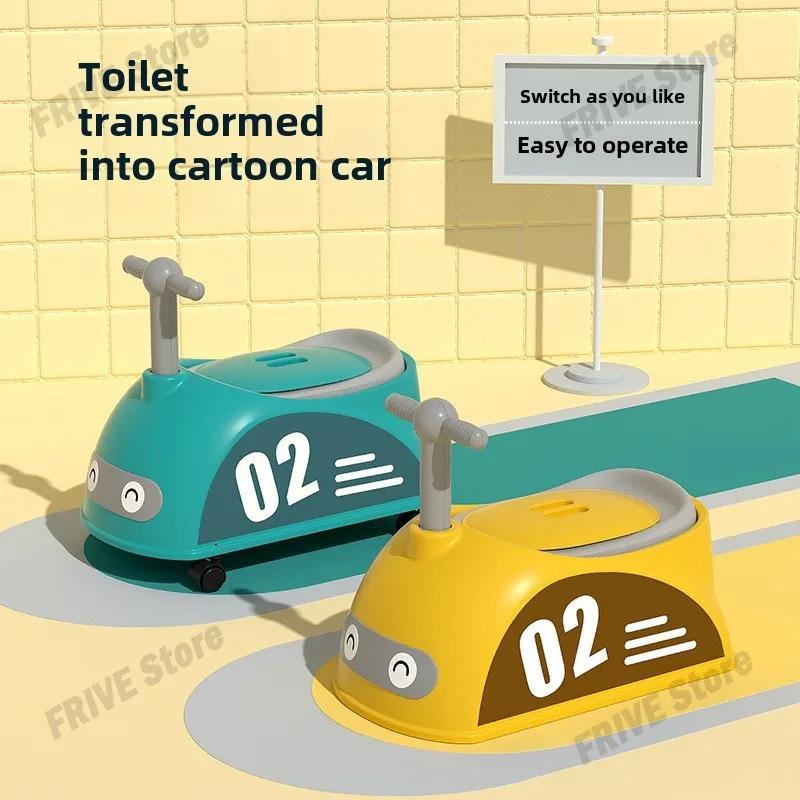 Baby Autoform Toilette Tragbar Rutschfest Baby Töpfchen Kleinkind Trainingstoilette mit Rollen Multifunktionale Toilette Kindergeschenke