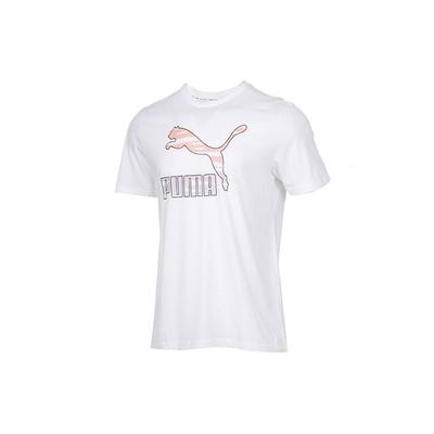 Large Logo Print Short Sleeve T-Shirt Men Tops White 599427-02