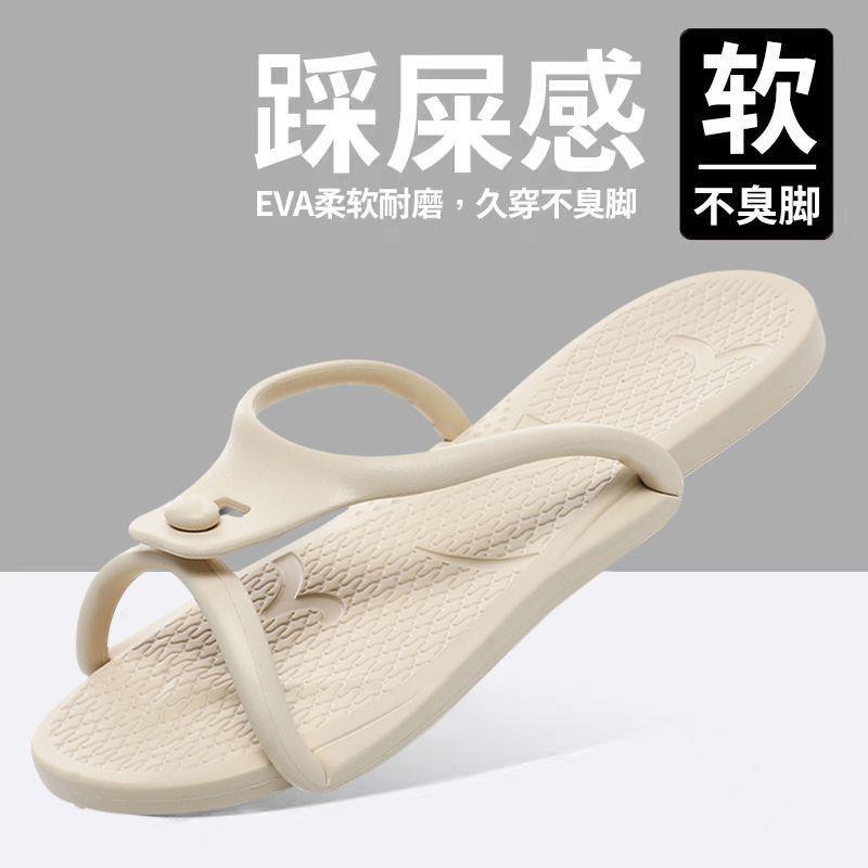 Travel folding slippers non-slip beach shoes travel ultra-light swimming bathroom bath travel supplies