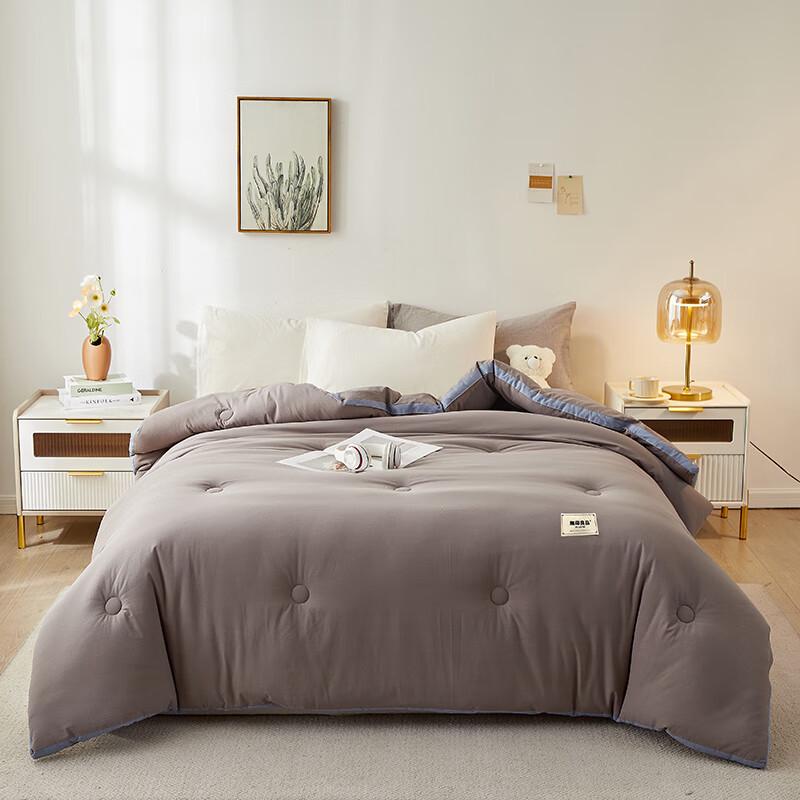 

Muji Soybean Fiber Quilt