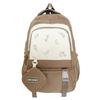 Student Schoolbag Color Contrast Backpack Women's Large Capacity Backpack with Coin Purse