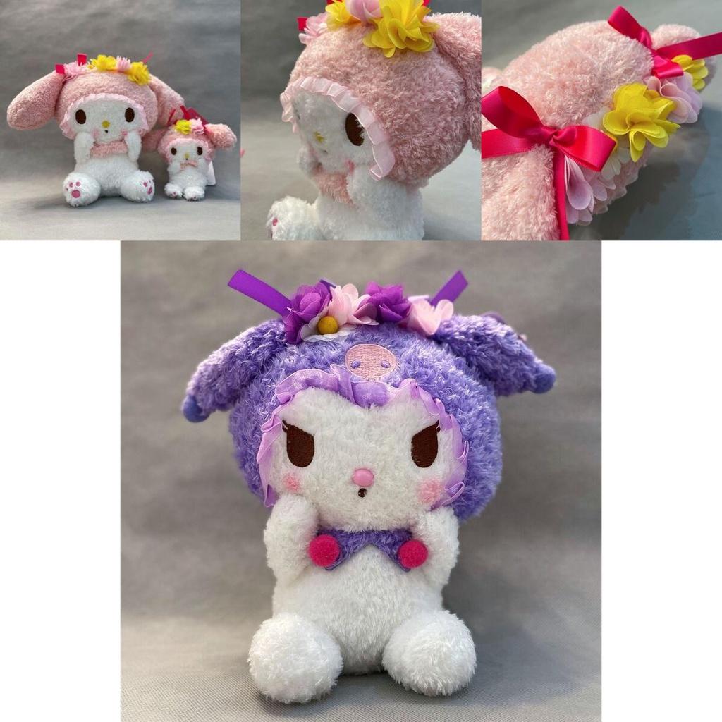 Cute Kuromi Cinnamoroll Plush Toy Pendant With Bead Chain