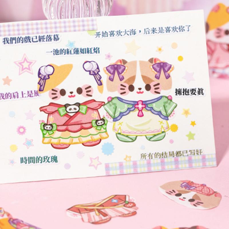 Herr. Papier 8 Rollen Iiyi Katze Anziehen 2.0 Stanz-Washi-Tape-Aufkleber Siegelaufkleber DIY Handbuch Material Collage Handyhülle Foto