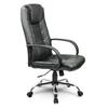 Sofotel Leather Office Chair