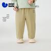 Minibala Unisex Toddler Casual Cotton-Blend Long Pants