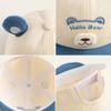 Cute Cartoon Baby Duck Tongue Hat Spring Kids Baseball Hats Boy Girl Sun Protection Peaked Cap 3-24Month Children Sunshade Visor