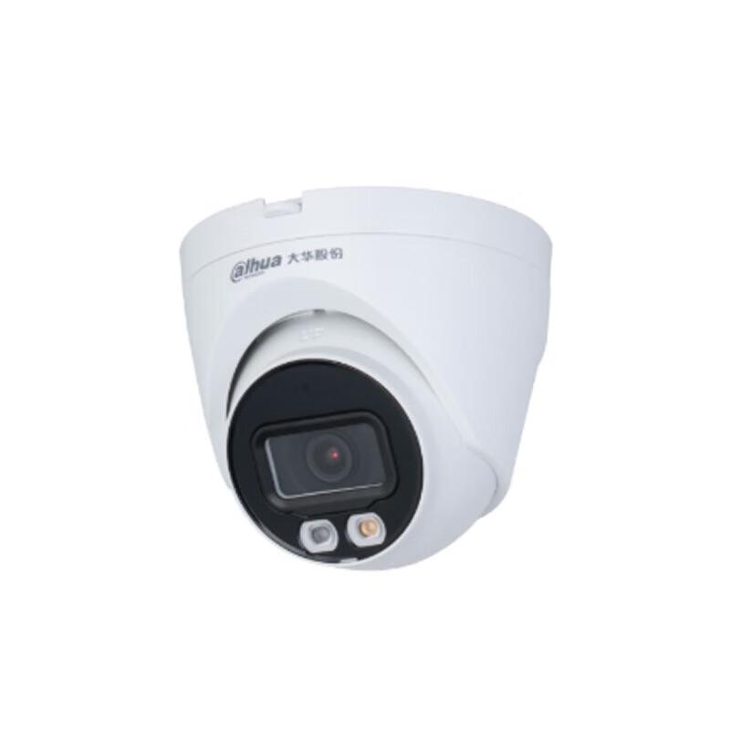 

Dahua 5MP Dual-Light Fixed-Focus Indoor Network Turret Camera