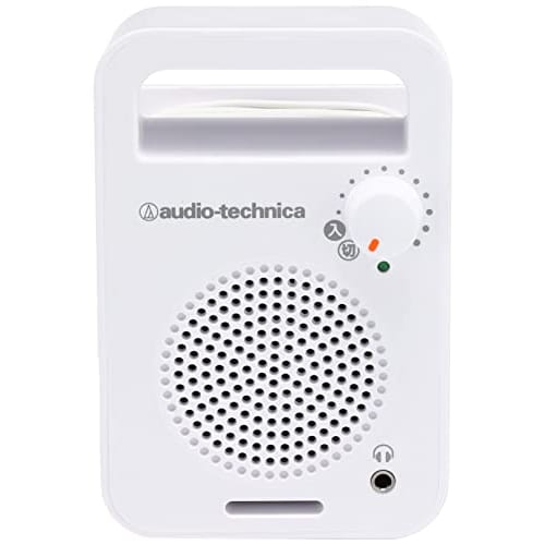 Audio Technica Monaural Active Speaker White AT-MSP56TV WH