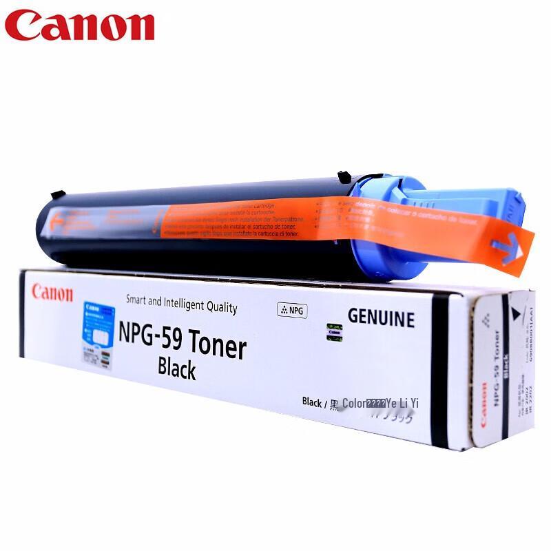 Canon NPG-59 Original Black Toner Cartridge