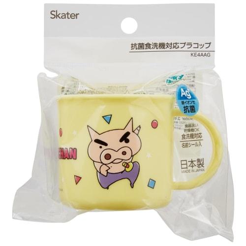 Skater Lunch Box Plastic Cup, 200ml, for Kids, Antibacterial, Dishwasher Safe, Made in Japan, Crayon Shin-chan 23, KE4AAG-A