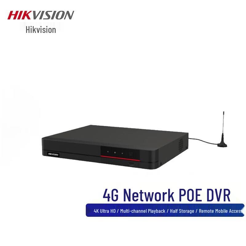 

Hikvision DS-7808N-Q1/8P/4G 8-Channel 4G PoE NVR CN plug (adapter included)