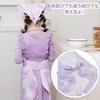 [Mother Garden] Kids Apron and Headscarf Set for Girls, Sizes 130-150 [Unicorn] Stylish and Cute for Elementary School Children