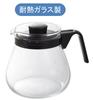 Iwaki Heat-Resistant Glass Coffee Pot, 1000ml, Black, 1L, KT7966-BK3