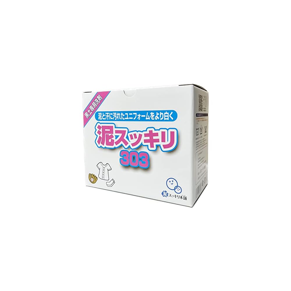 Mud Stain Remover Honpo Mud Stain Remover 303 - Powder detergent for removing mud stains from