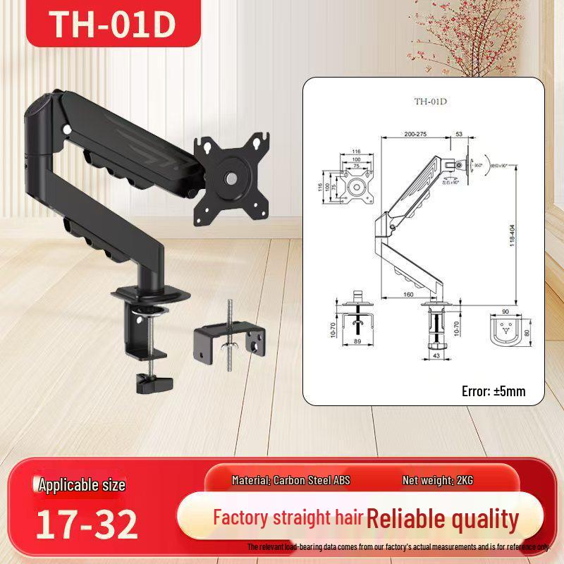 Adjustable Pneumatic Monitor Stand with Mechanical Arm