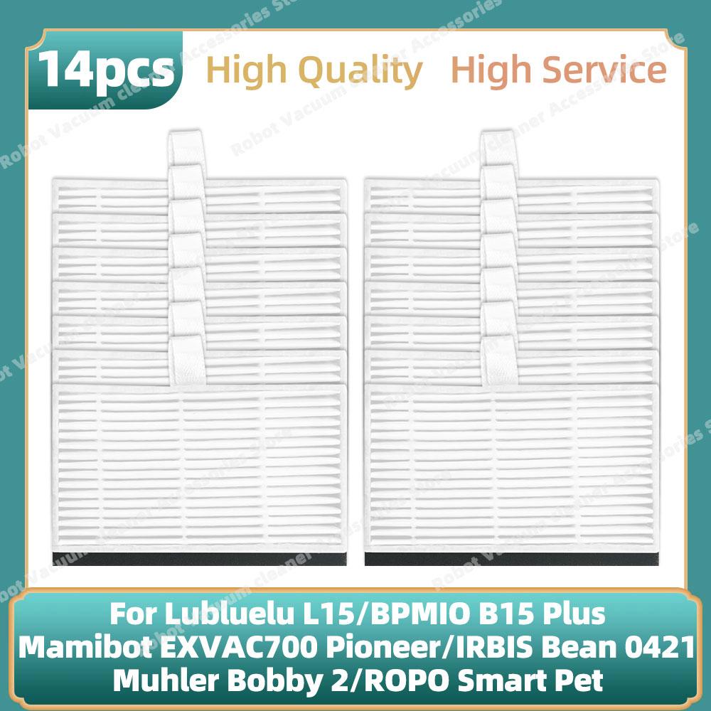 Fit For Conga 7690 Immortal Max / Lubluelu L15 / BPMIO B15 Plus / Mamibot EXVAC700 Pioneer / IRBIS Bean 0421 Accessories