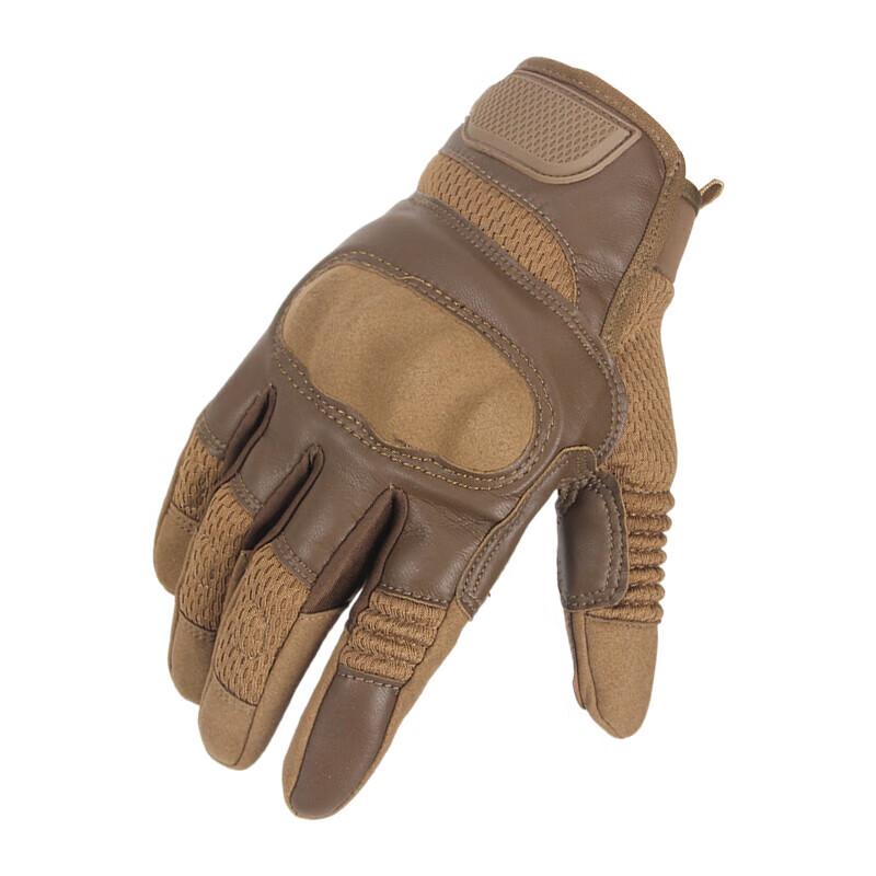 Kuncheng Full Finger Anti-Scratch Wear-Resistant Gloves