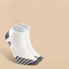 12-1 Paar Socken für Herren, Studenten, Trendiger Sport, Füßlinge, Schweißableitend, Bequem, Flacher Schnitt, Geeignet für Alle Jahreszeiten