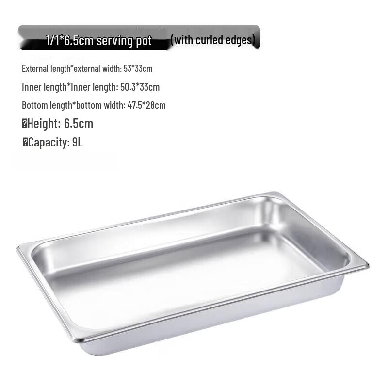 Jingbeier Stainless Steel Gastronorm Food Pan