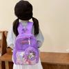 Cartoon Boys And Girls Backpack Cute Pony Kindergarten Baby Schoolbag Printed Children'S Small Backpack