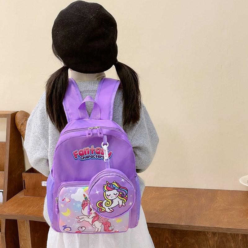 Cartoon Boys And Girls Backpack Cute Pony Kindergarten Baby Schoolbag Printed Children'S Small Backpack
