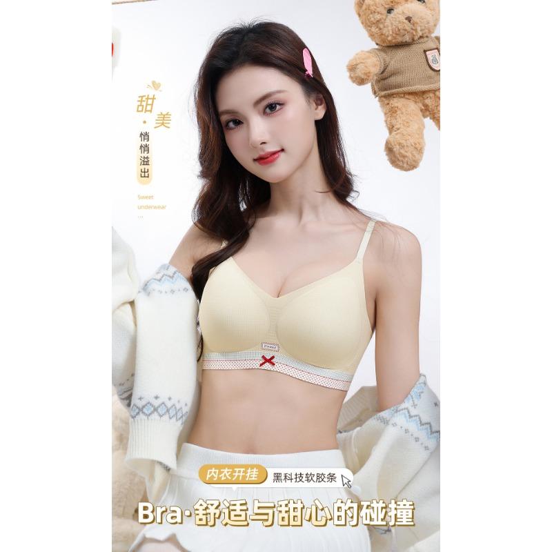 Polka Dot Bow Sweet Ballet Style No Wire Bra For Women