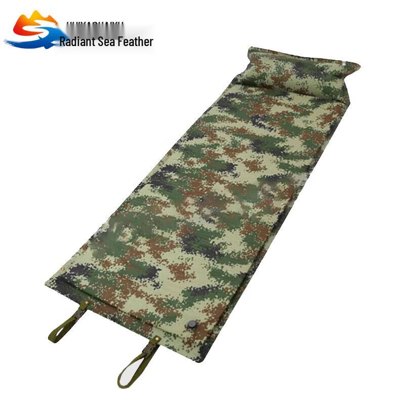 

Huiyao Haiyu Automatic Inflatable Camping Mat