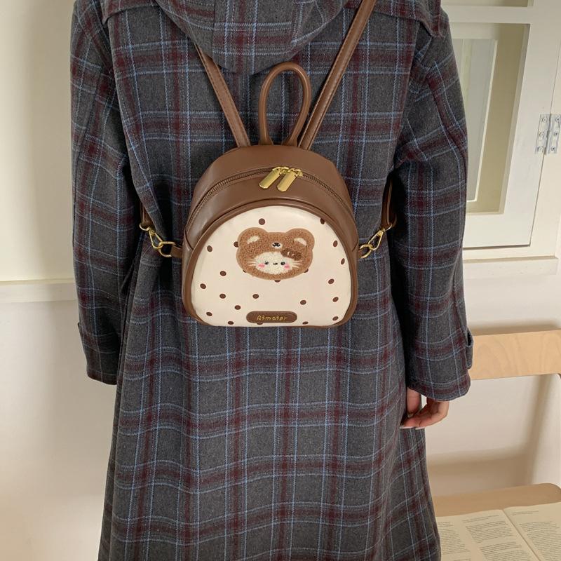 Schoolbag backpack Korean version polka dot egg cute cartoon backpack niche design leisure travel commuter student schoolbag