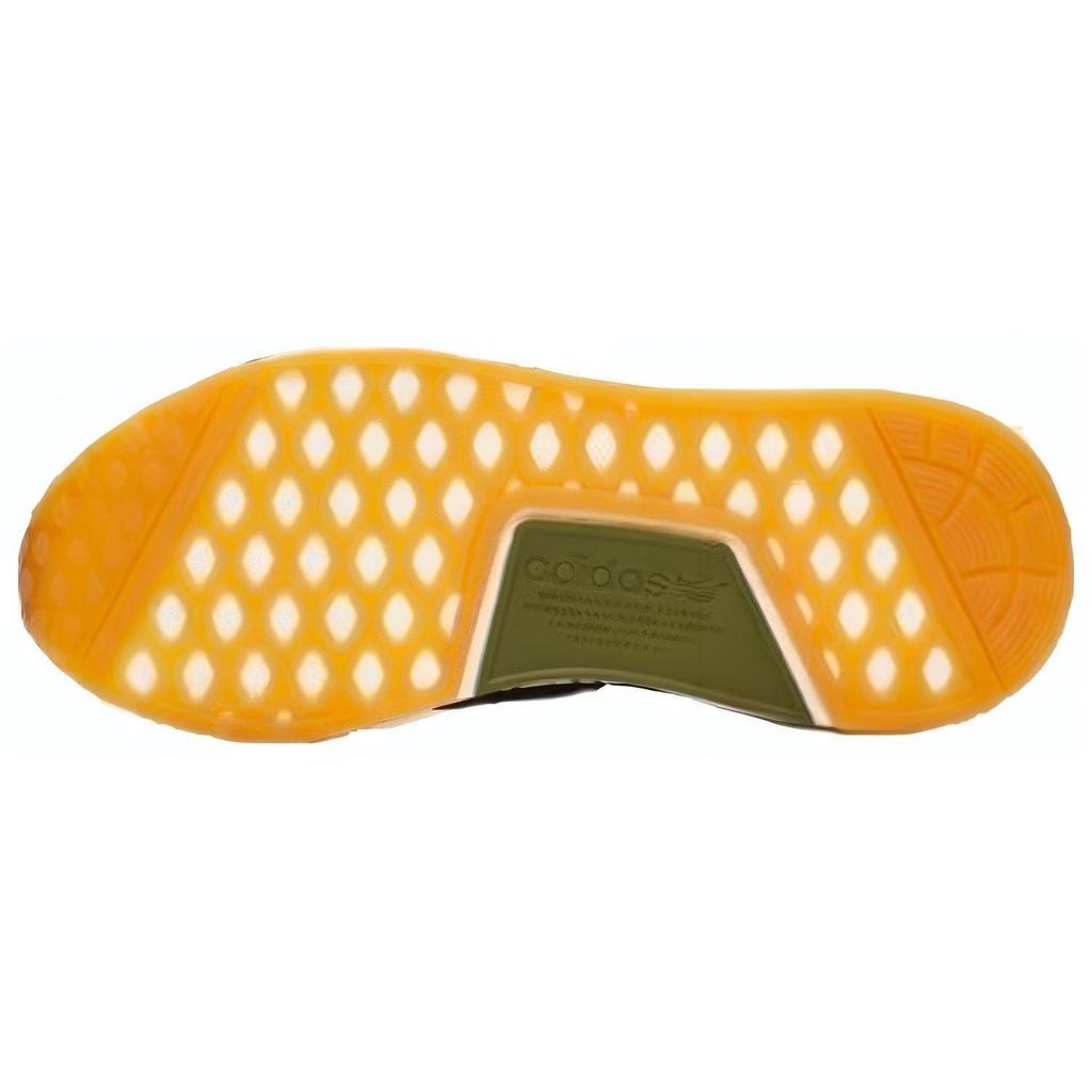Adidas Originals END. x Adidas Originals NMD_C1 'END' BB5993