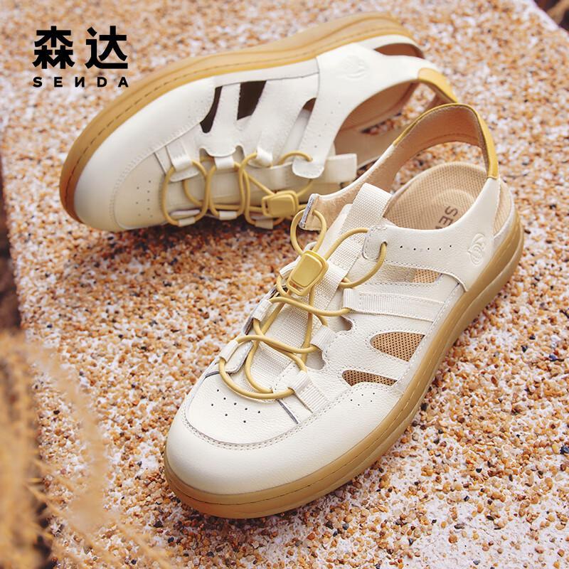 Senda Women s Caged Casual Sandals 4CFT8BK4 35