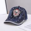 Personalized Cross Skull Baseball Cap Women's Pure Cotton Denim Diamond-encrusted Curved Brim Cap Spot