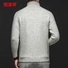 Men's 100% Wool Thickened Turtleneck Sweater