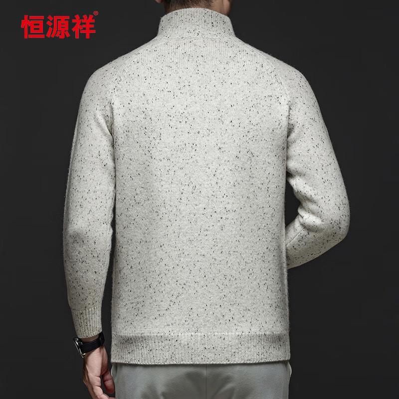 Men's 100% Wool Thickened Turtleneck Sweater