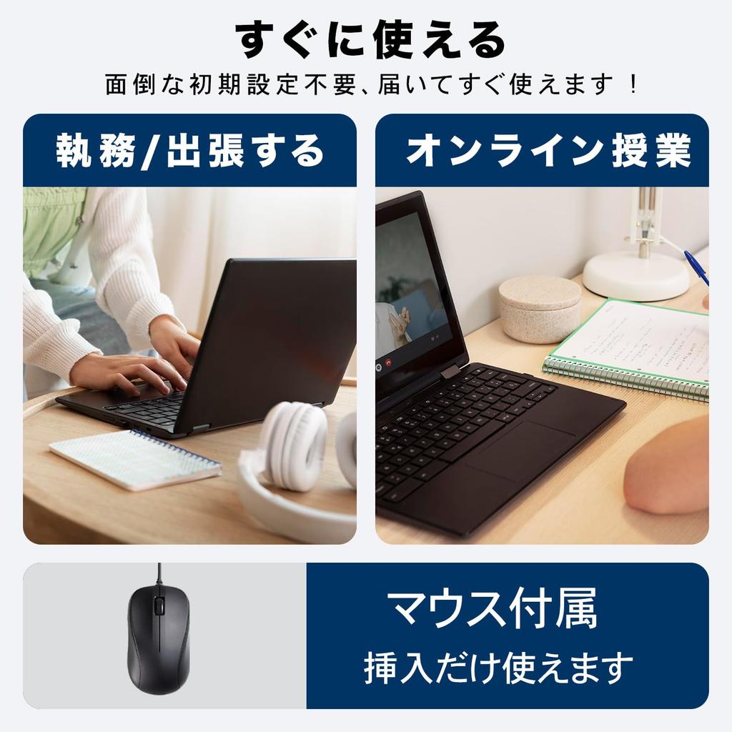 Used Toshiba dynabook Laptop with 7th Generation Core 16GB 512GB Windows Numeric Office USB and Mouse Included 512GB B65/B55 Built-in Webcam, i5, RAM,