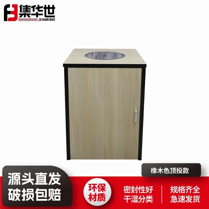 Commercial Waste Bin Cabinet